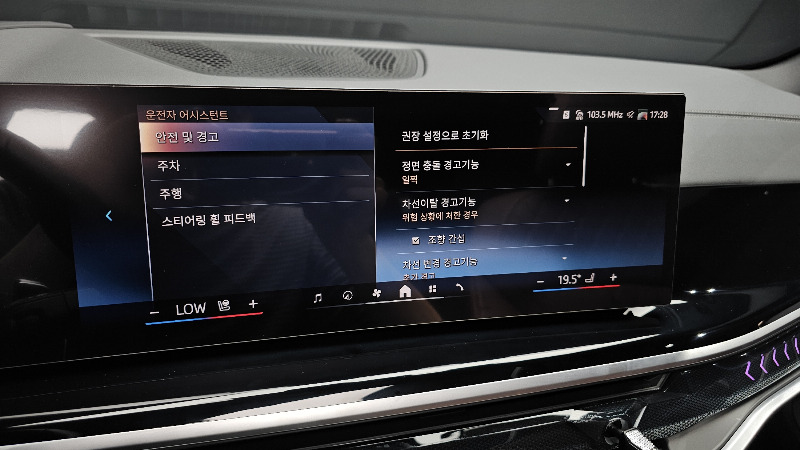 car BMW X5 id11770 photo #17