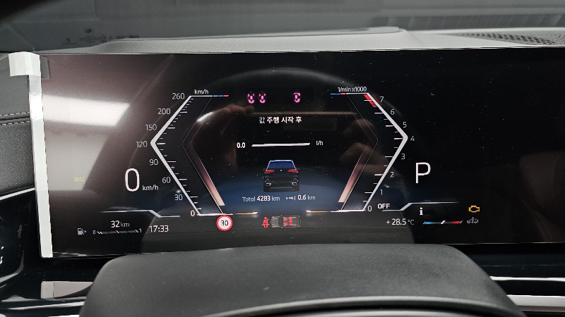 car BMW X5 id11770 photo #8